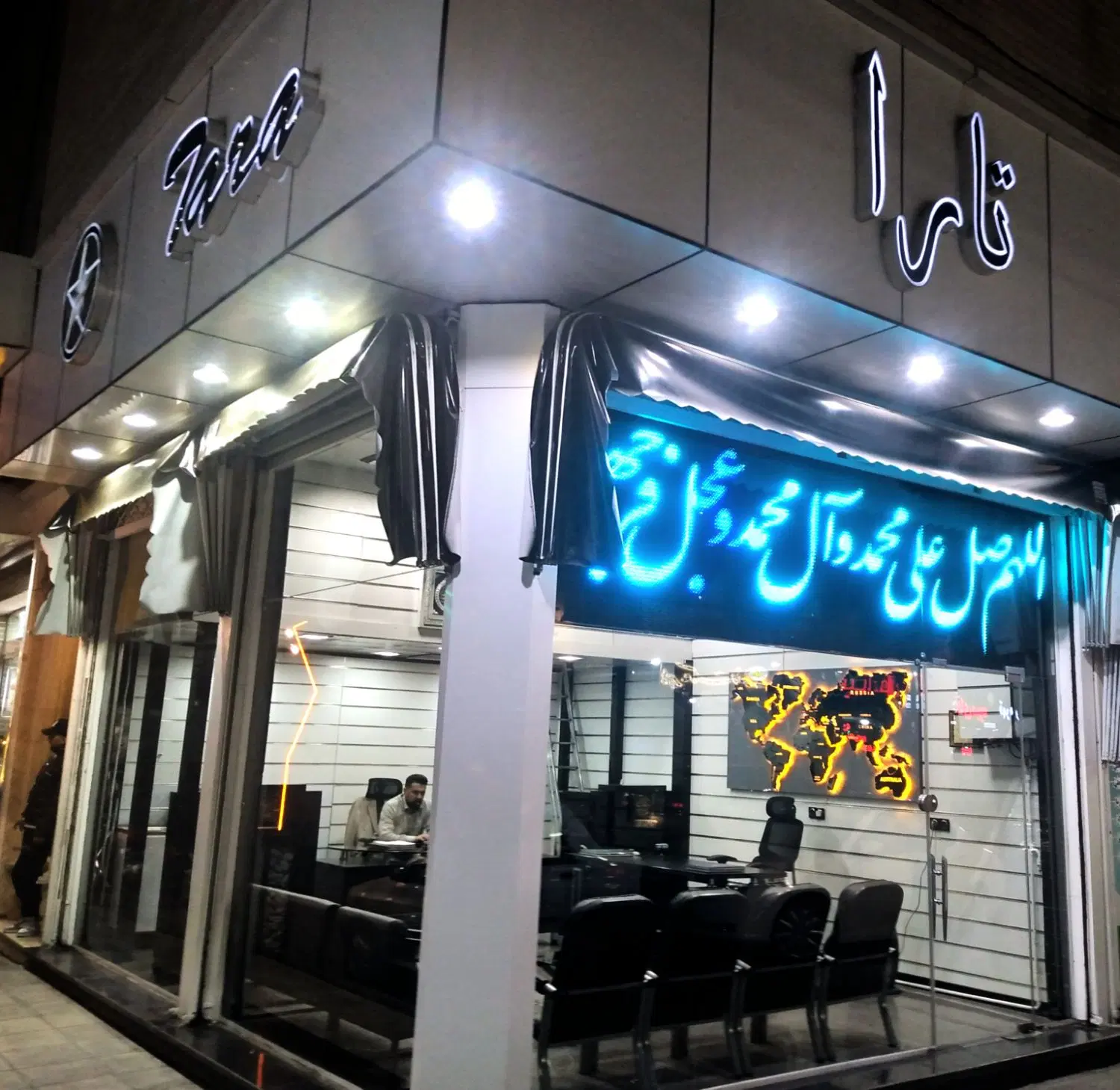 رهن و اجاره ۲۹ متر تجاری خیابان ۲۰ متری