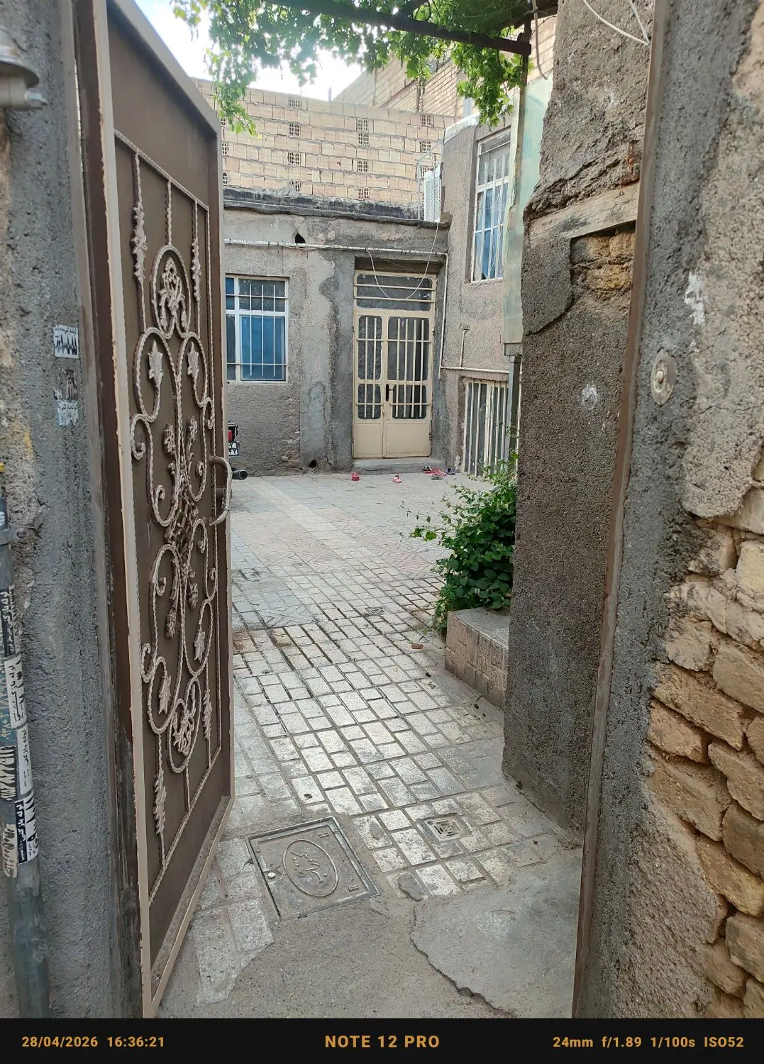 خانه ویلایی