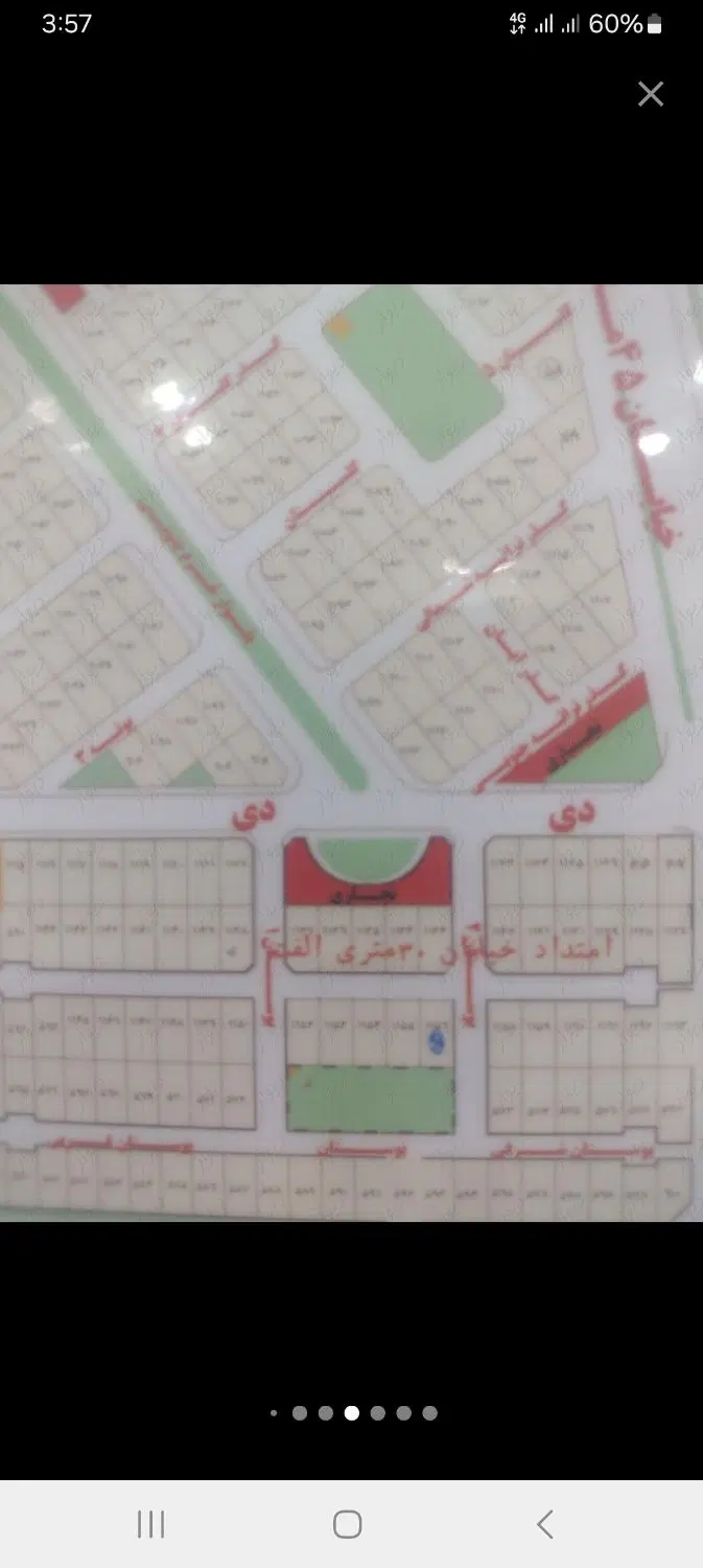 زمین جنوبی دادگستری بهارستان