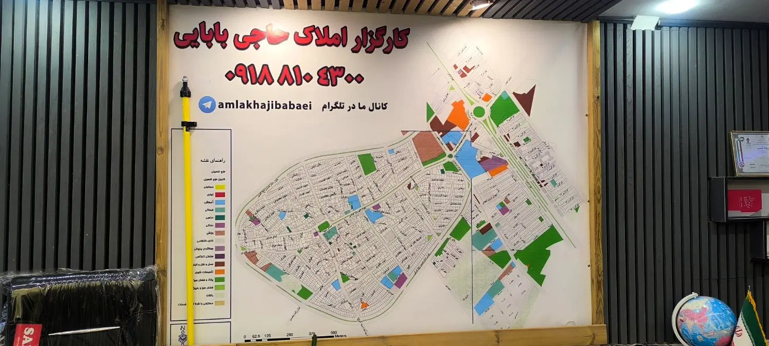 پیش فروش واحد مسکونی شهرک زیبا