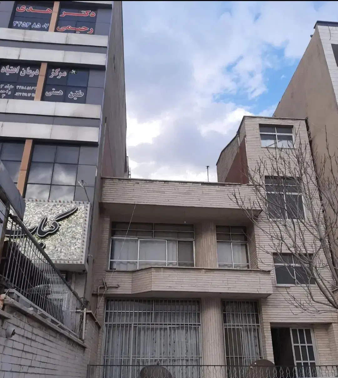 خانه ویلایی فرهنگیان