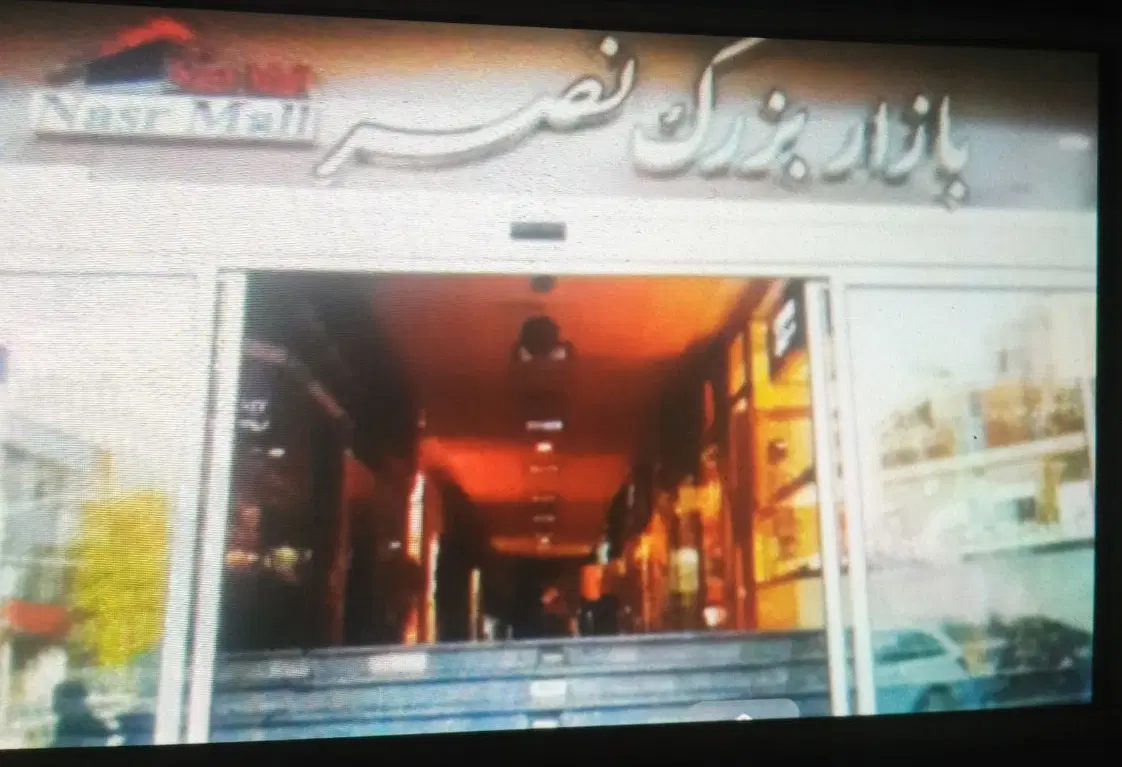 مغازه درگیشا دربازاربزرگ نصر