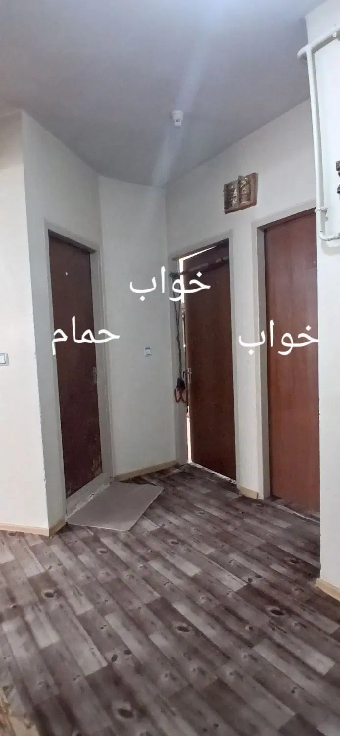 آپارتمان ماهان ۲