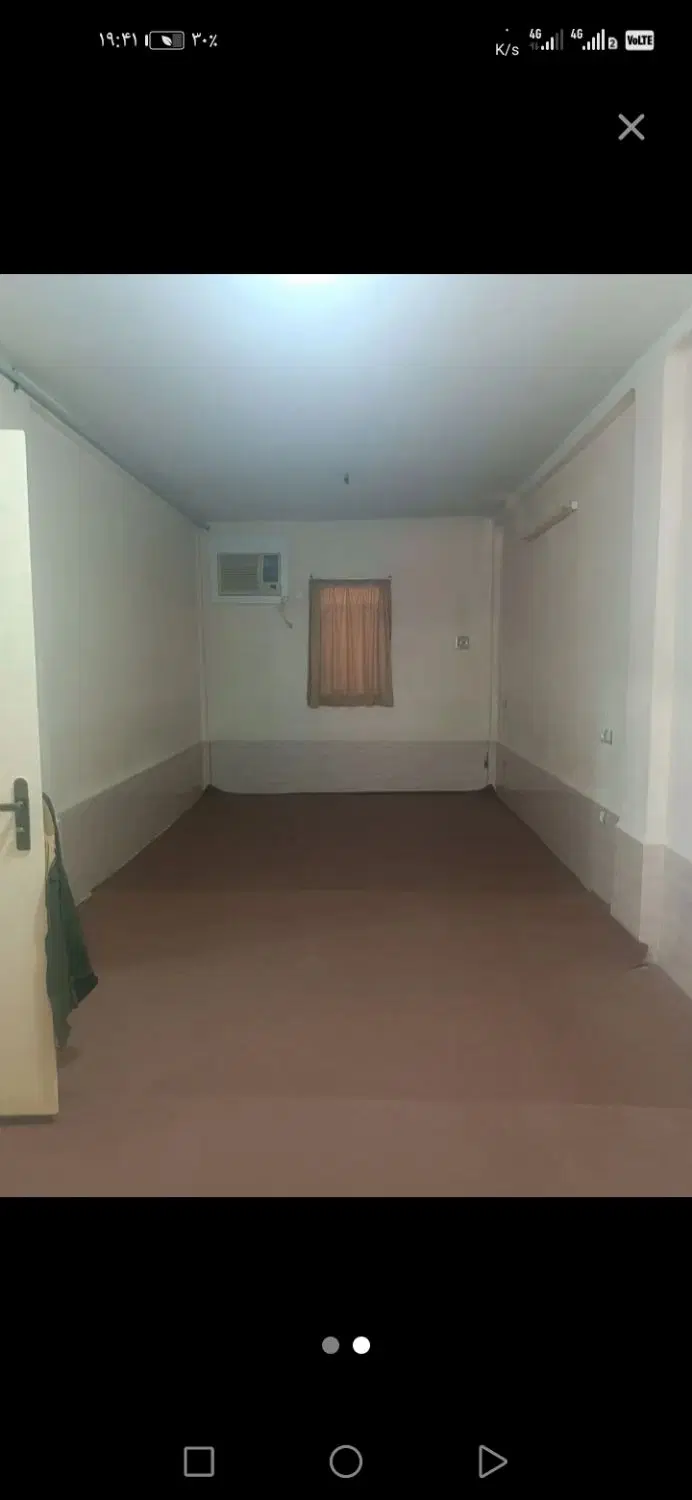 خانه اجاره ای