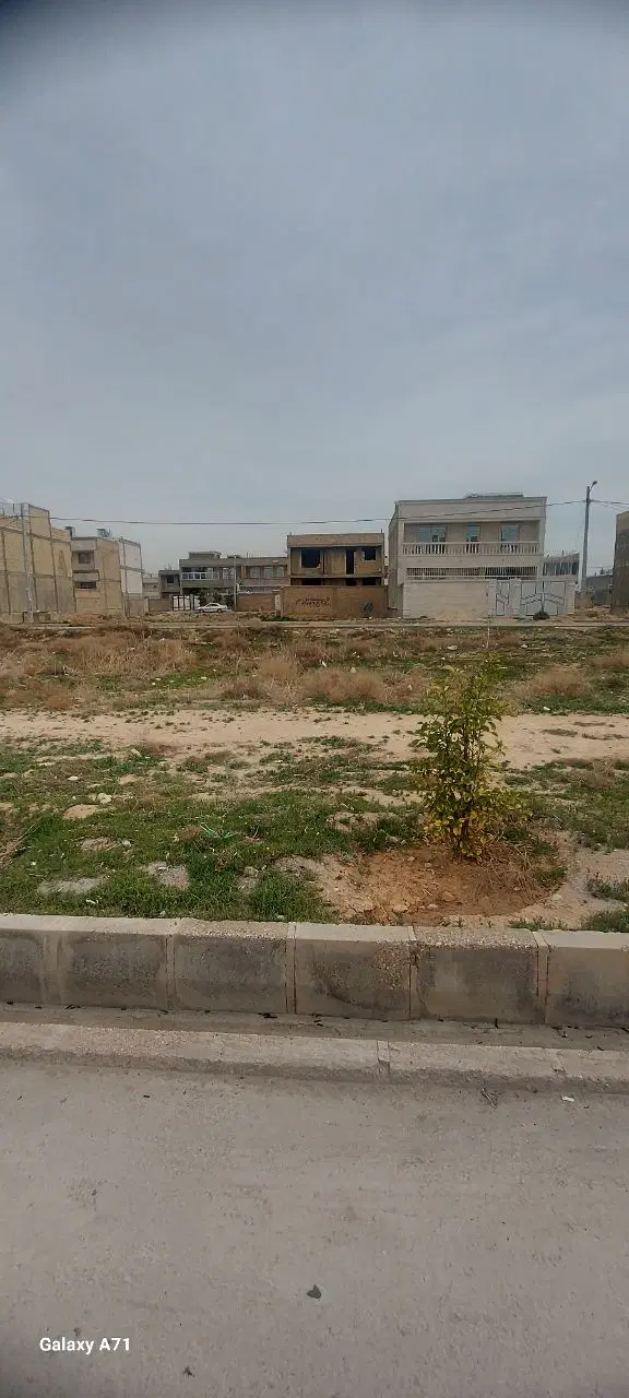 زمین فروشی 300متر علوم پزشکی
