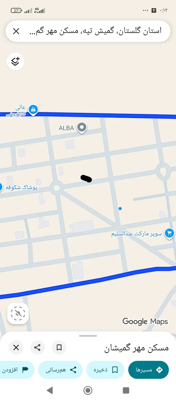 مسکن مهر فاز ۲ ویلای