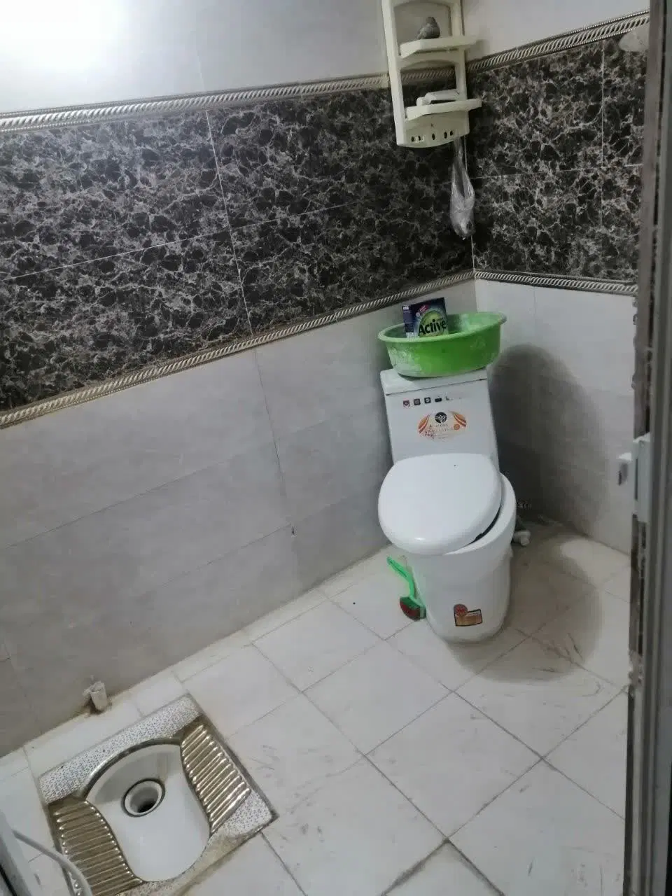 خانه