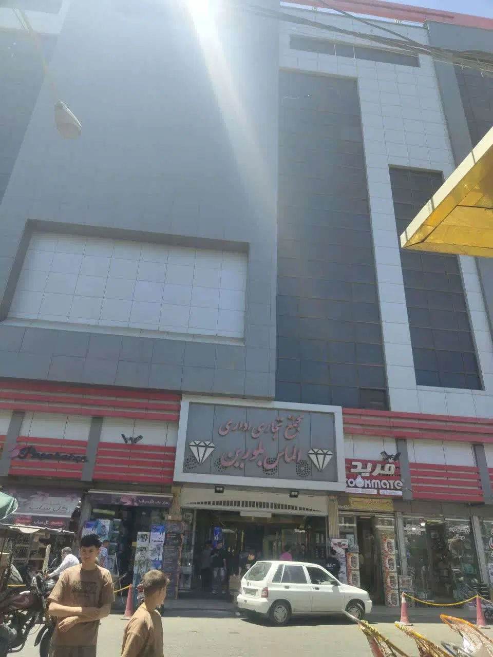 فروش مغازه در میدان شوش بازار لوازم خانگی