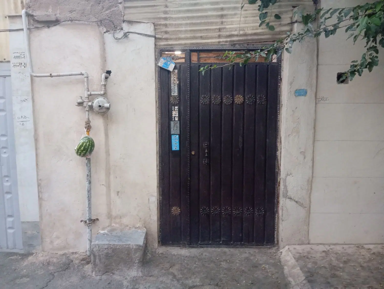 خانه