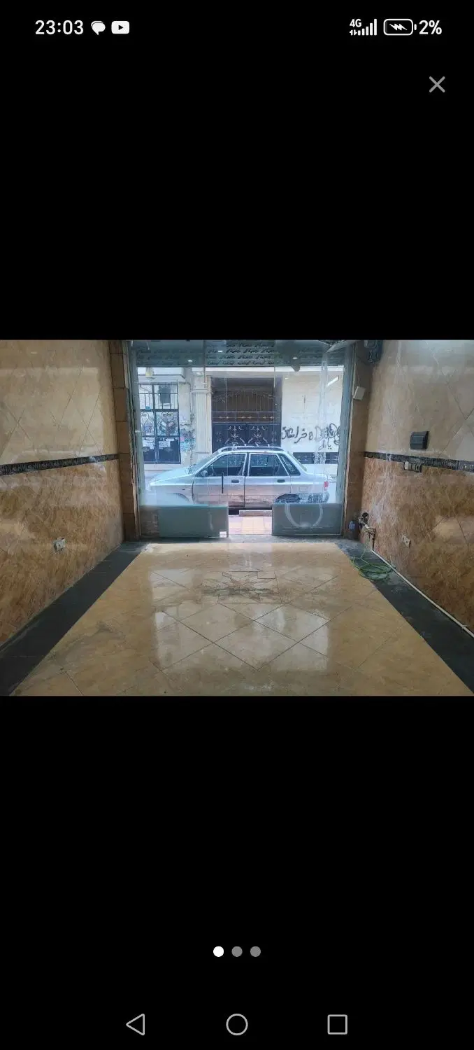مغازه تجاری به متراژ 30 متر شامل آب برق گاز
