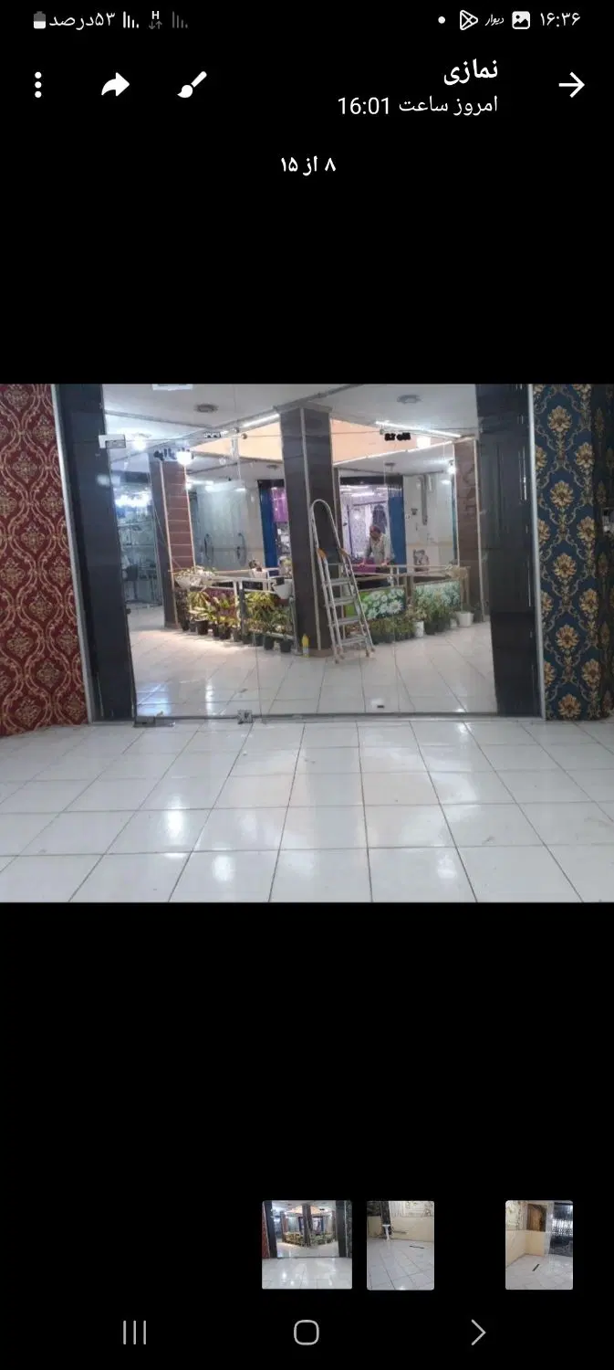 فروش مغازه درفاز۲ خ ستاره