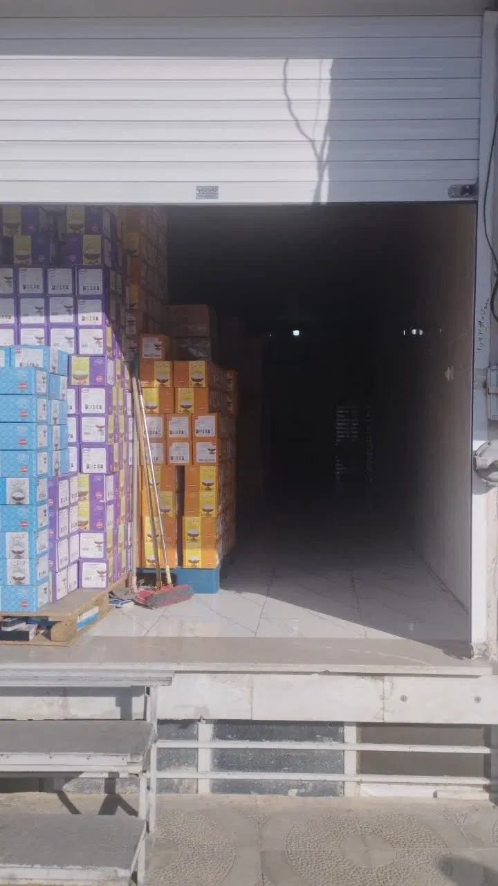 رهن و اجاره انبار