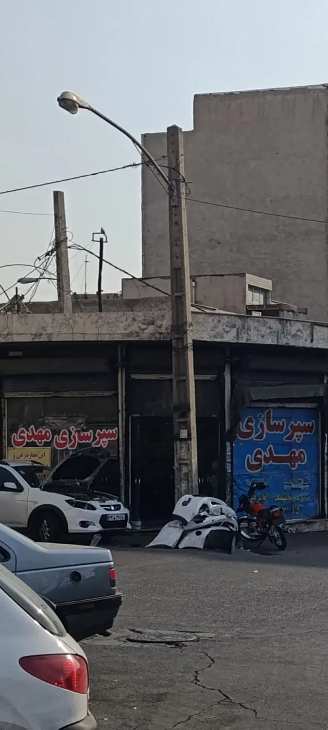 اجاره مغازه