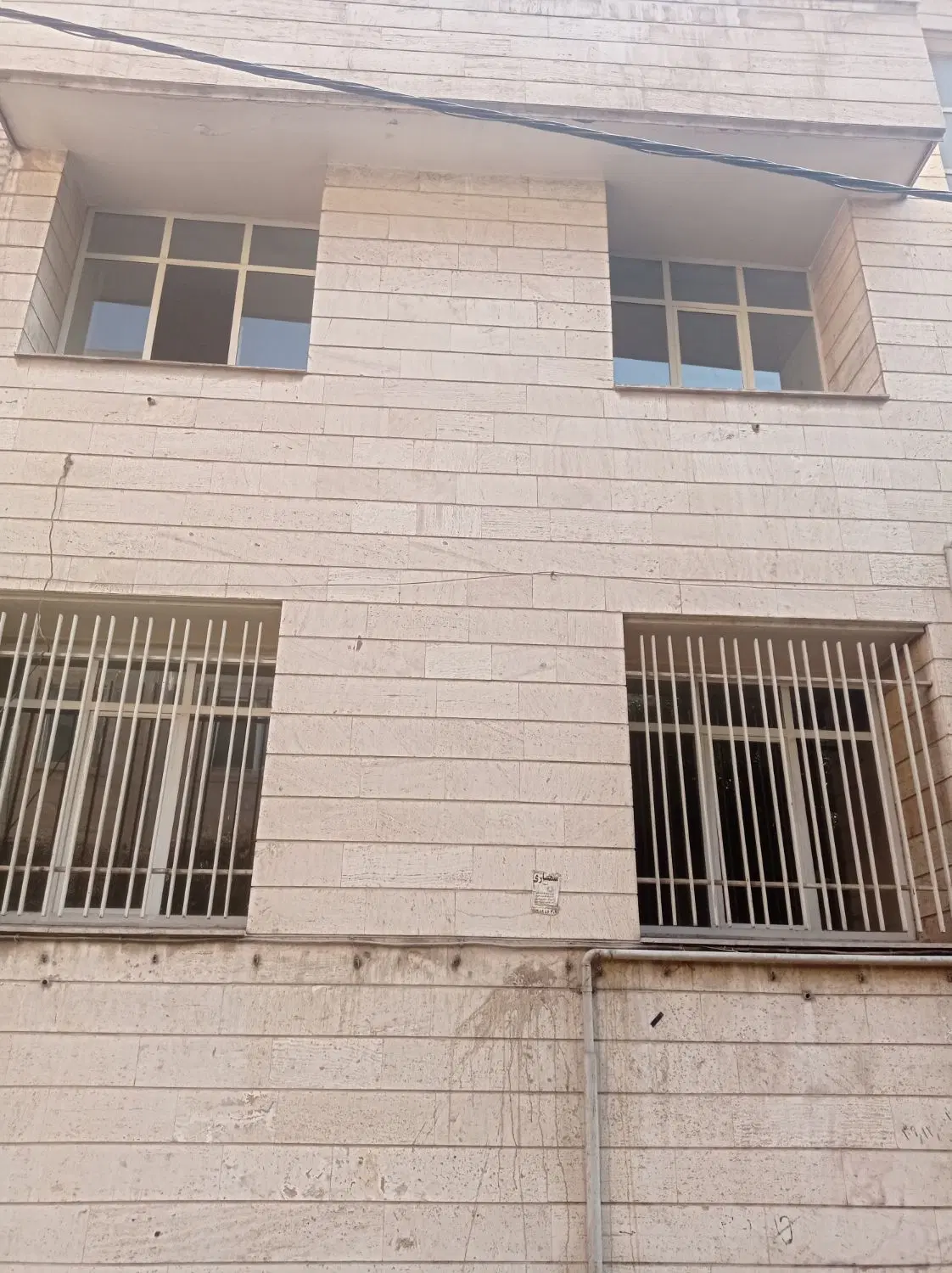 ۲۷۰ متر خانه مسکونی