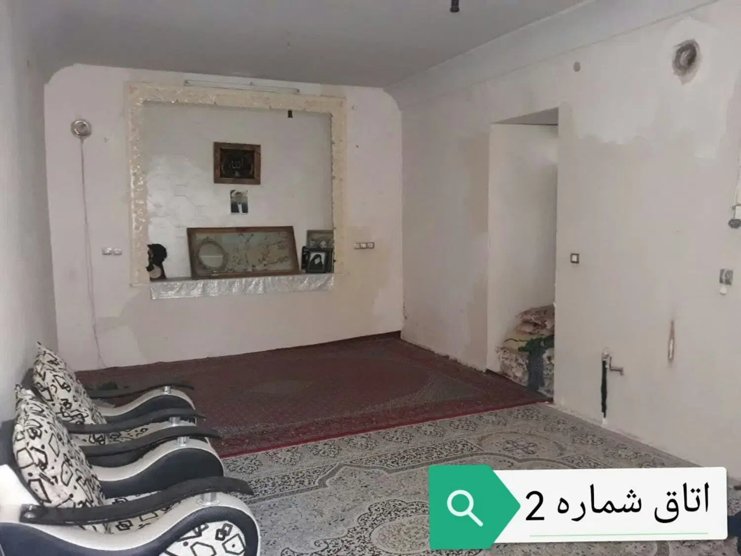 منزل 171 متری