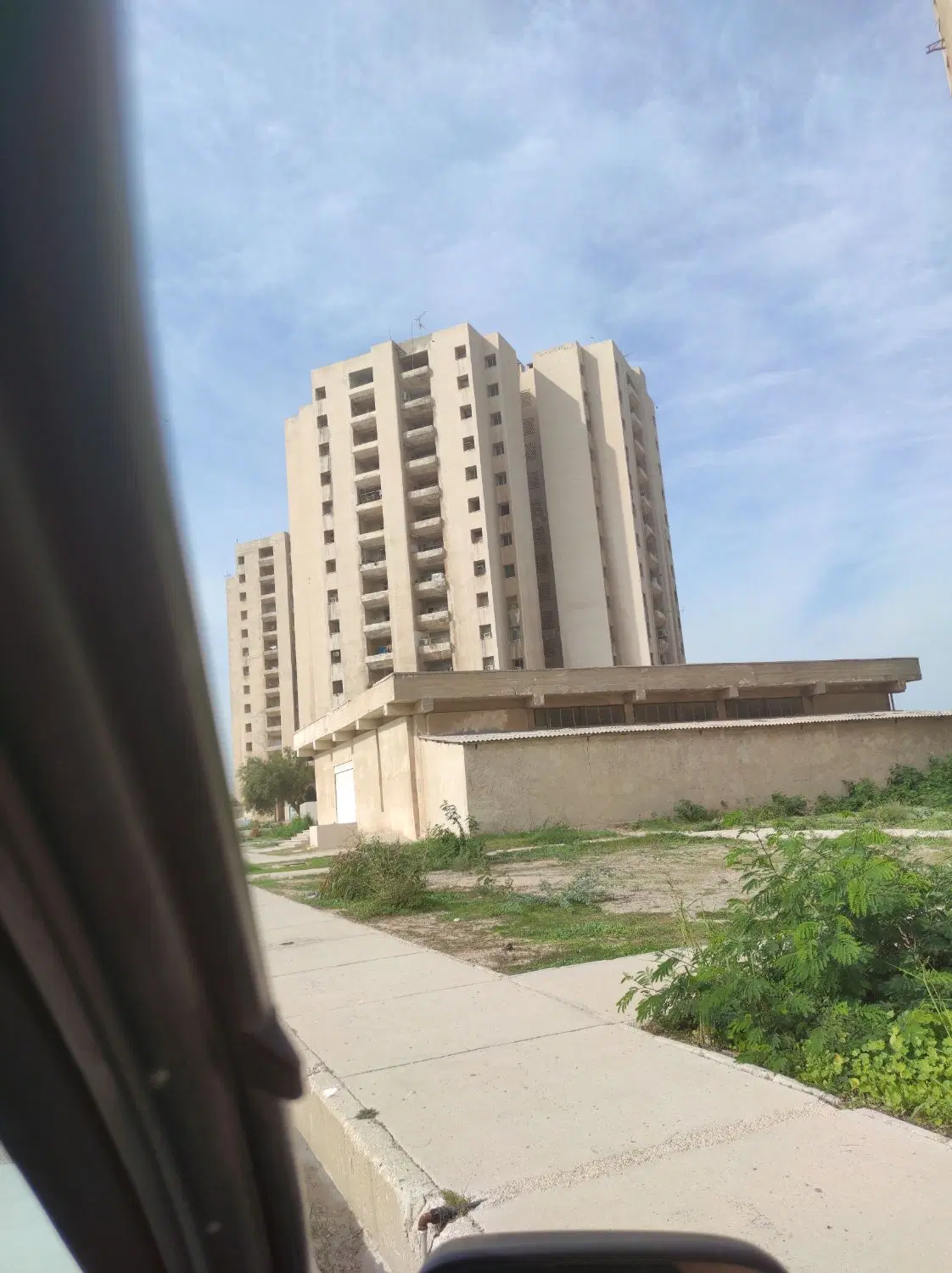 زمین نیایش (علمی فناوری)