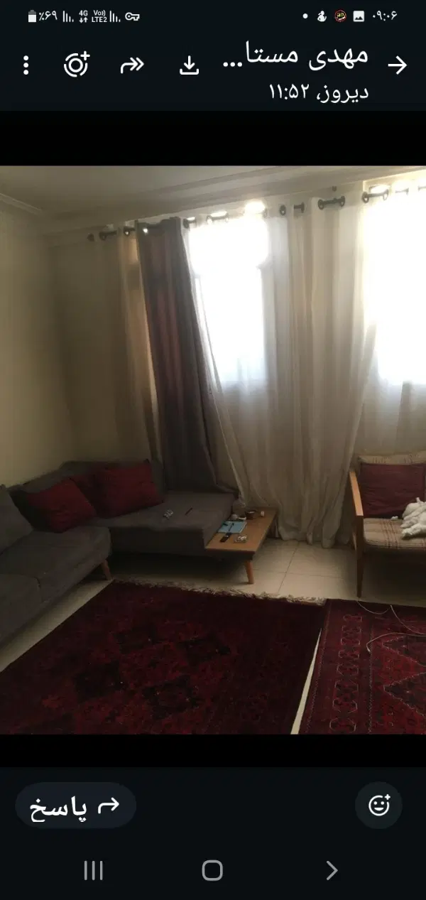 رهن واجاره