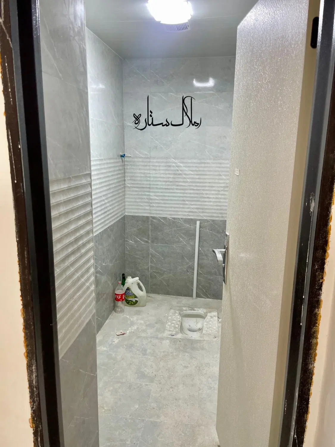 آپارتمان نوساز کلید نخورده