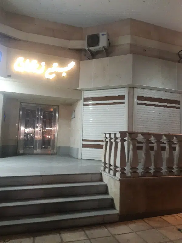 مغازه۳۰متری فلکه گاز مجتمع زیتون