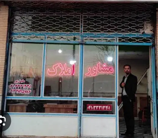 مغازه اجاره در خیابان دستغیب