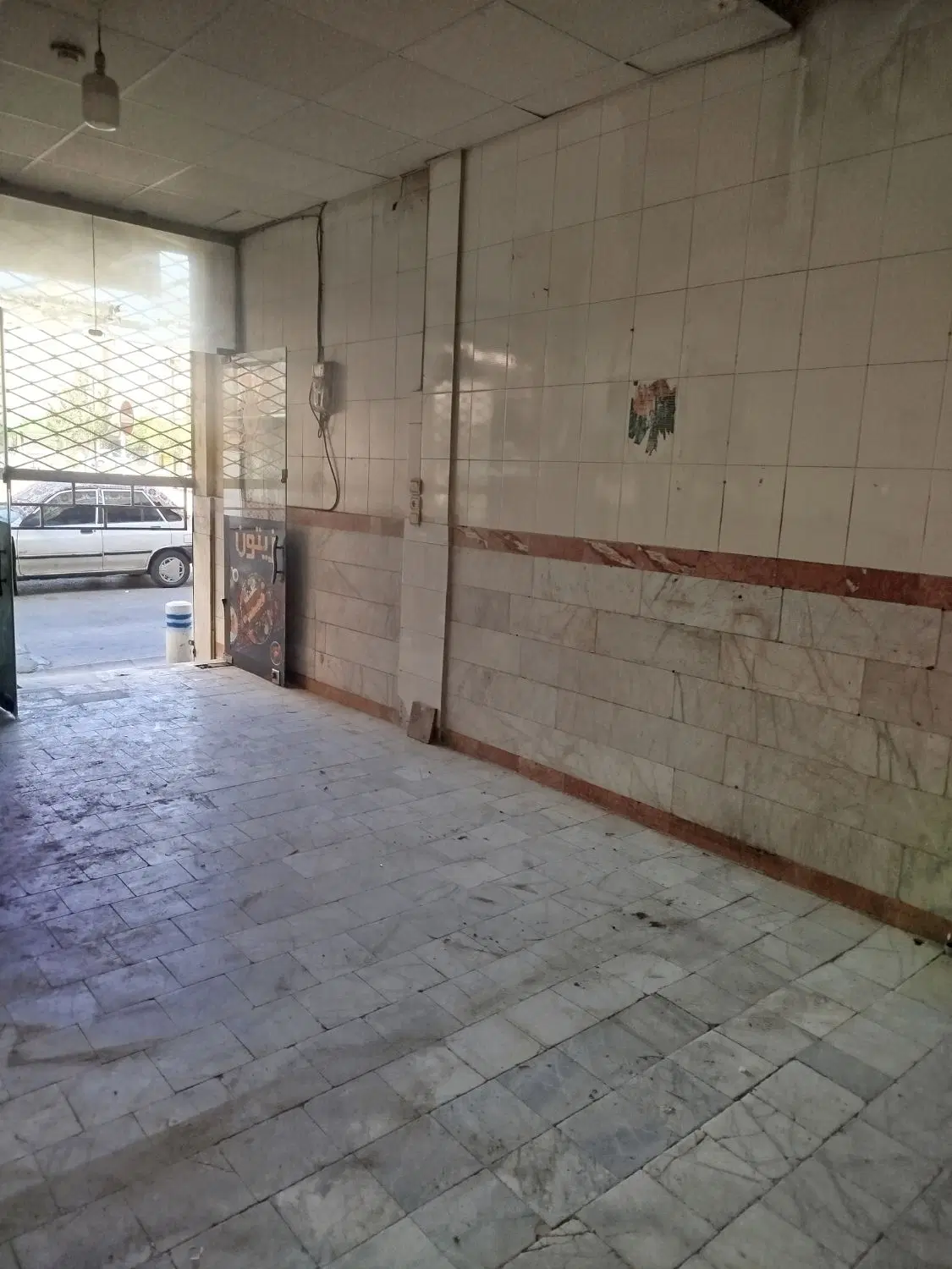 رهن اجاره مغازه تجاری