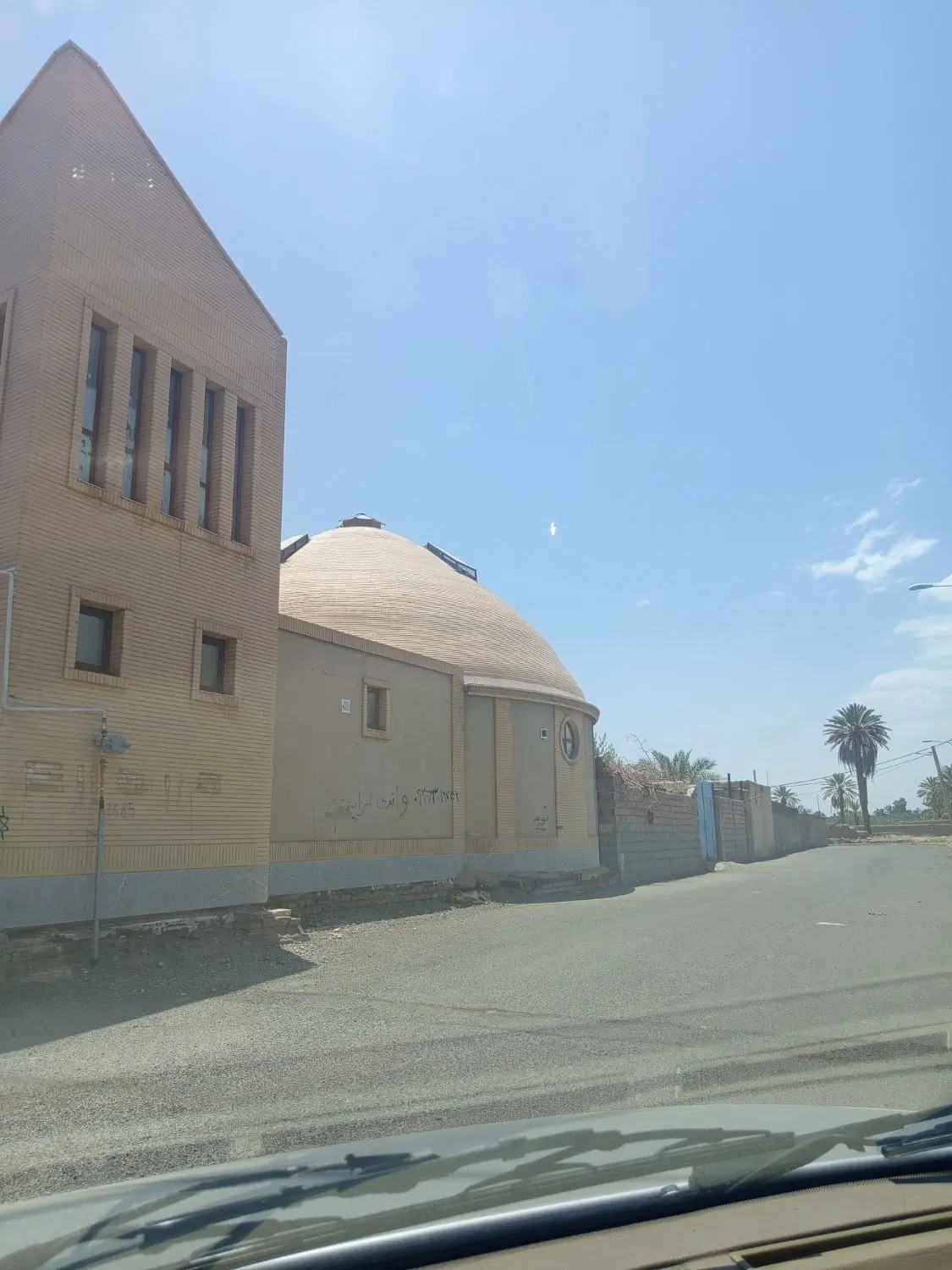فروش زمین اسفیکان
