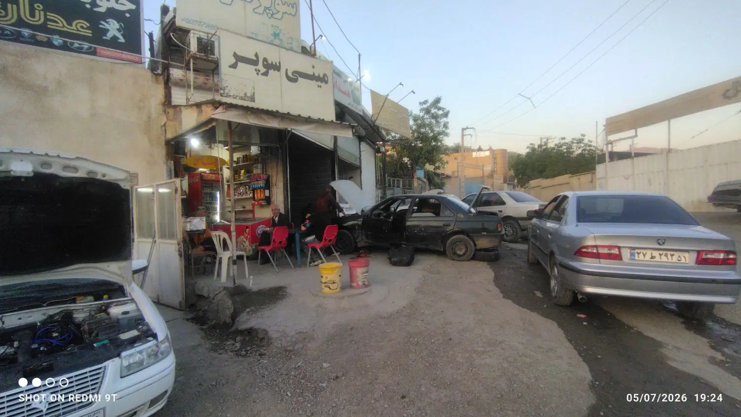 مغازه 70متری اول نایسر
