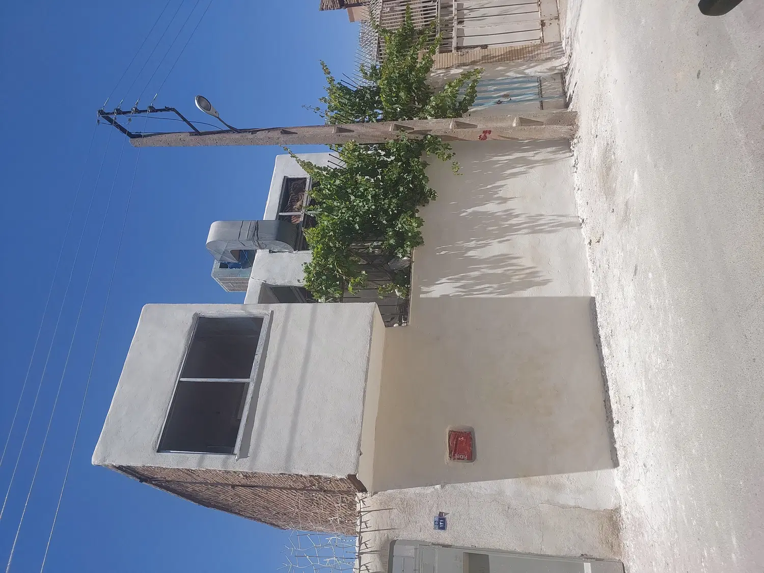 اجاره منزل