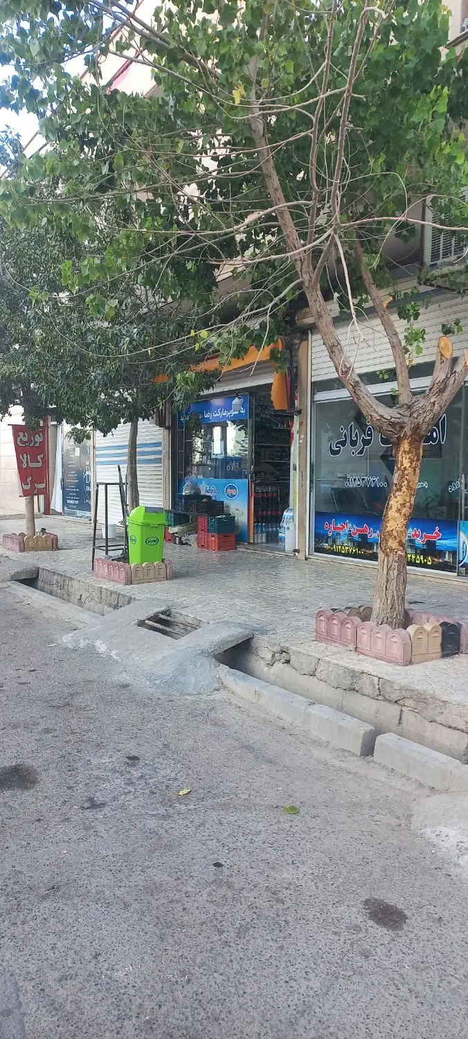 24 متر مغازه با امکانات کامل