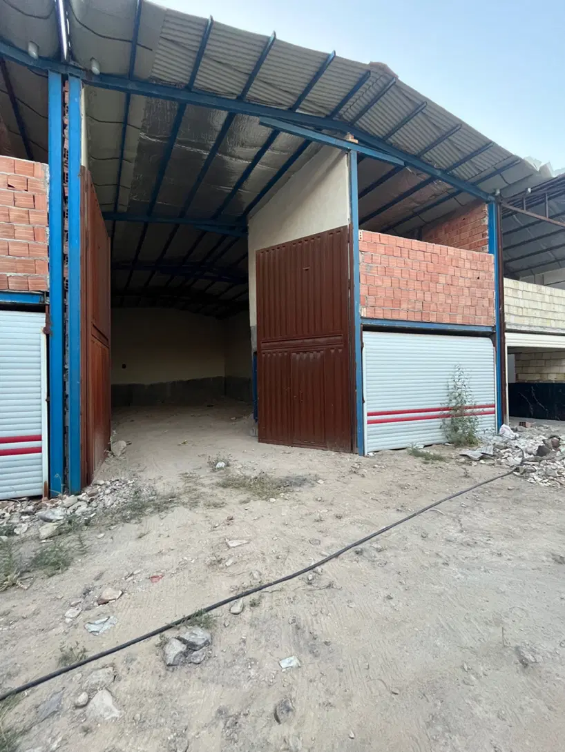 سالن در سه راهی پالایشگاه