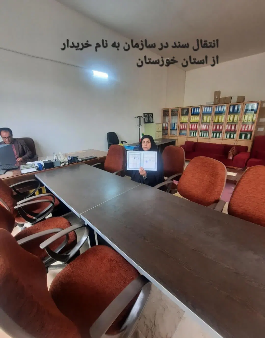 زمین سازمان همیاری درمنطقه آزادتجاری اردبیل وسرعین