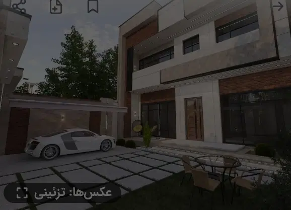 خانه اجاره ای