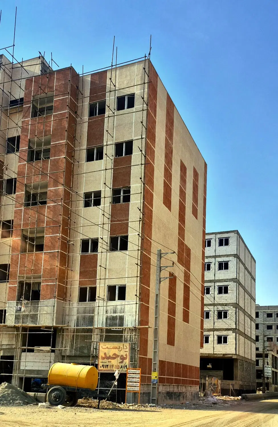 آپارتمان اسلامشهر قائمیه