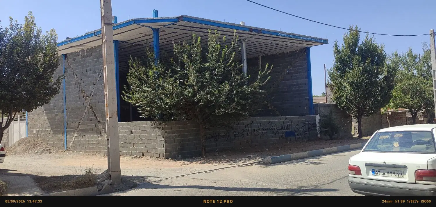 اجاره مغازه 160متر