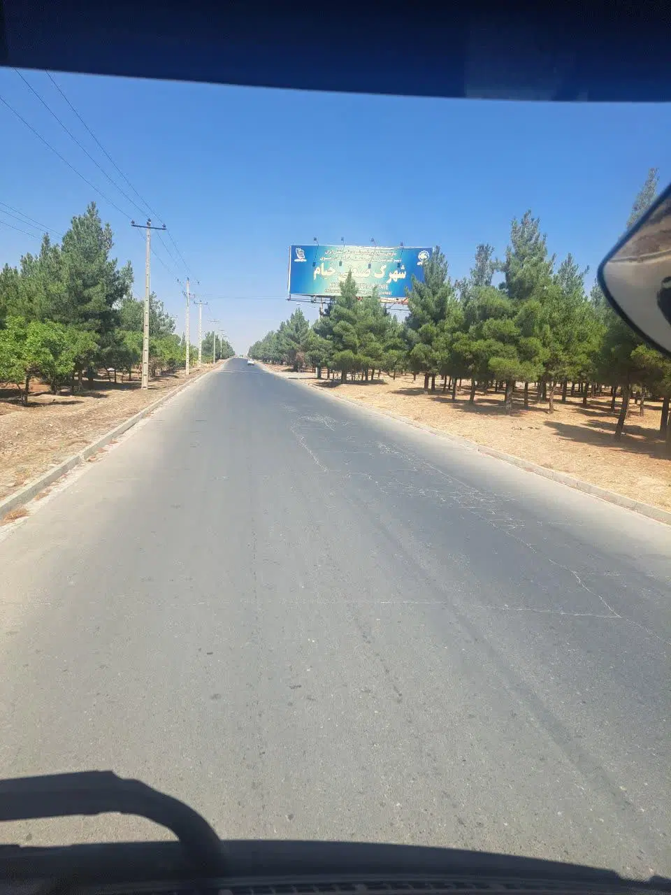زمین در14معصوم