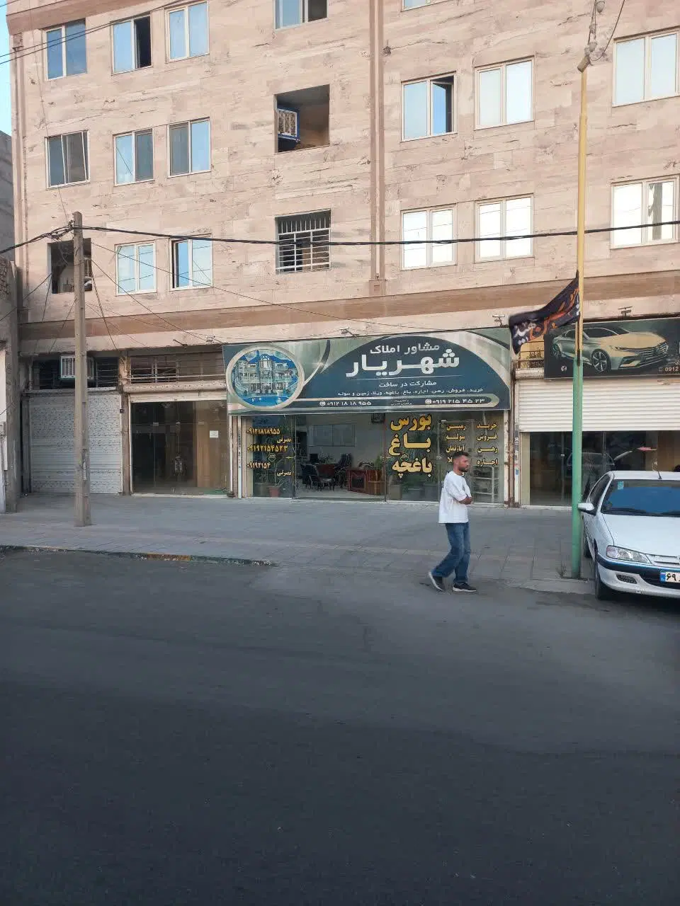 فروش مغازه ۴۵ متری_بر بلوار ولیعصر رضی آباد بالا