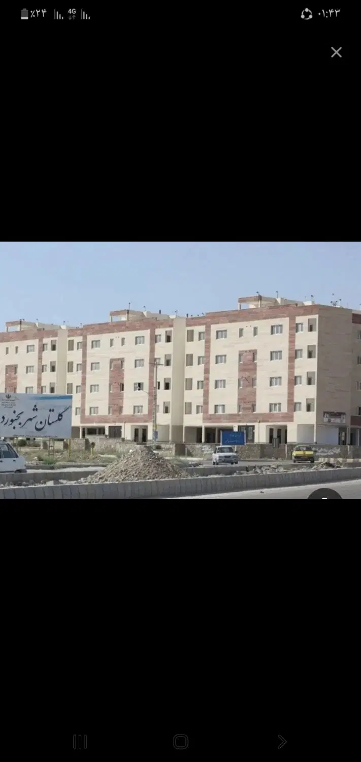 واحد رهبری ۶۵ متری گلستان