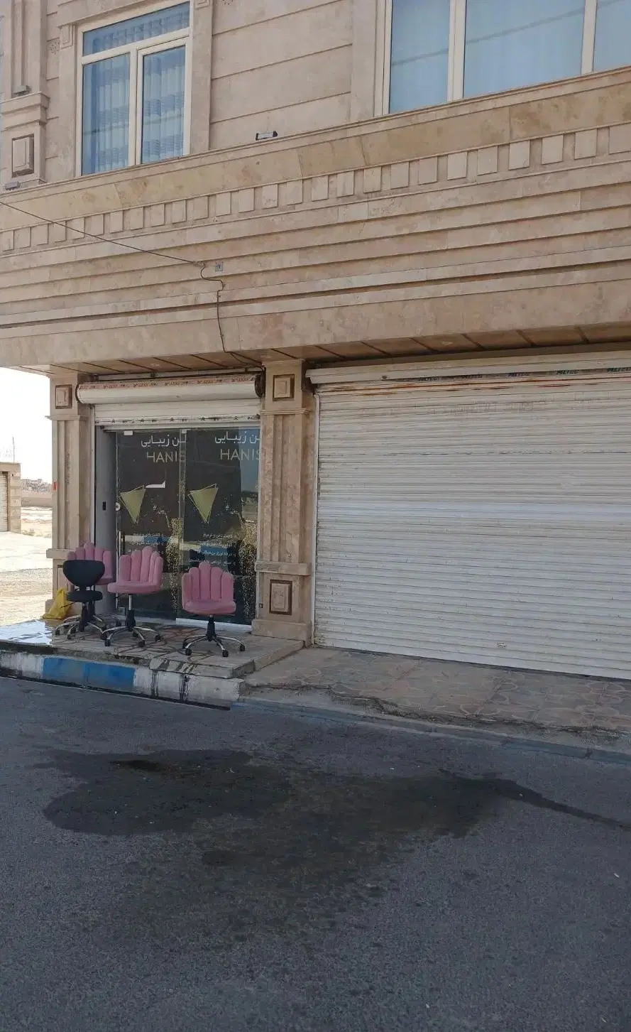 مغازه ۲۱ متر