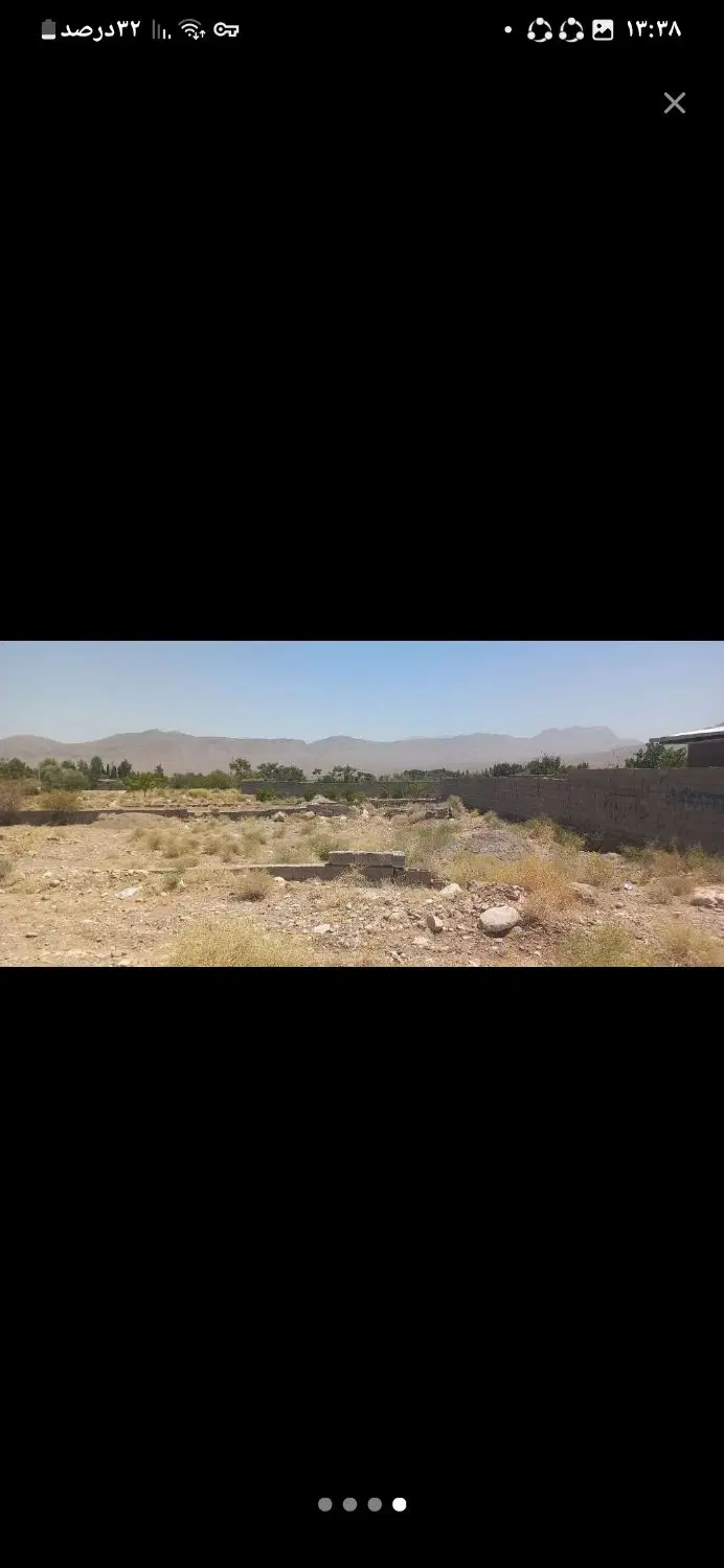 زمین تیزینگ
