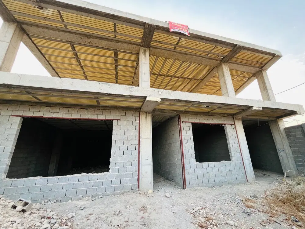 خانه نیم کار