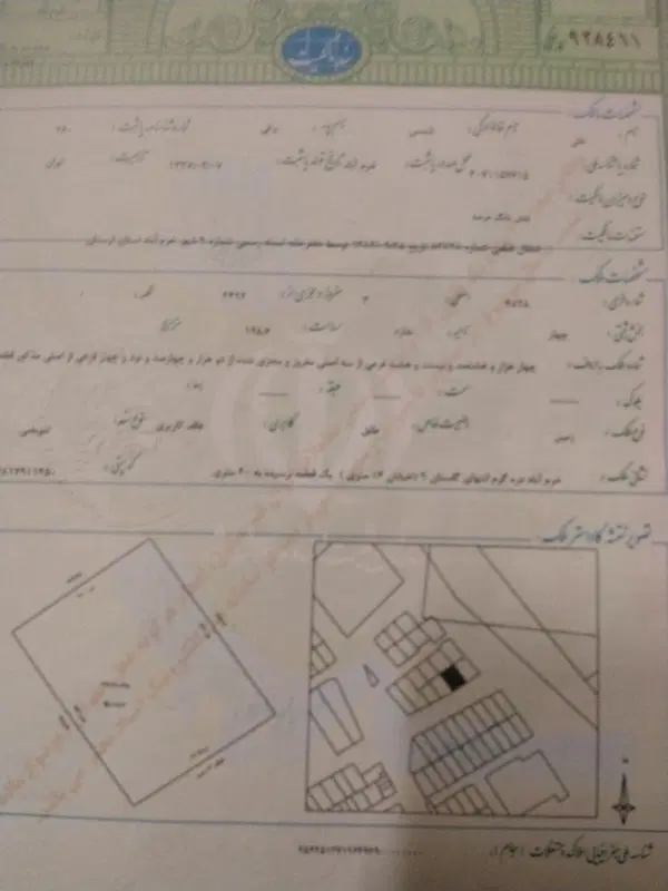 یک قطعه زمینر۶۰. ۹۸ا گلستان ۹ بر ۱۶ متری دره گرم
