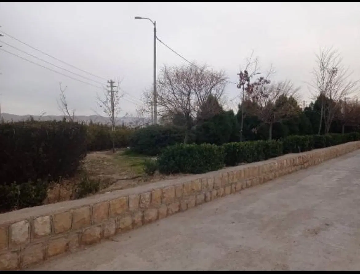 زمین تعاونی‌ تامین اجتماعی