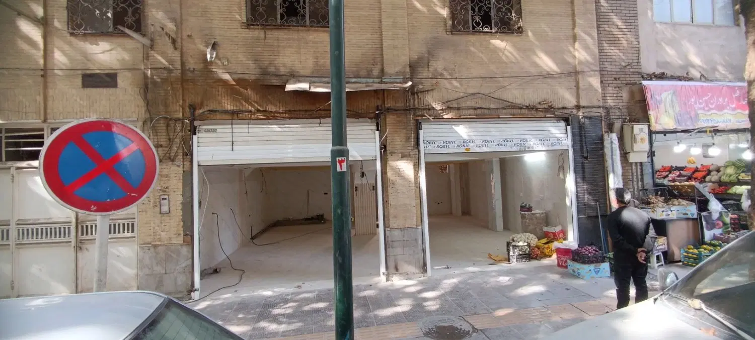 دو‌دهنه مغازه ۴۵متری