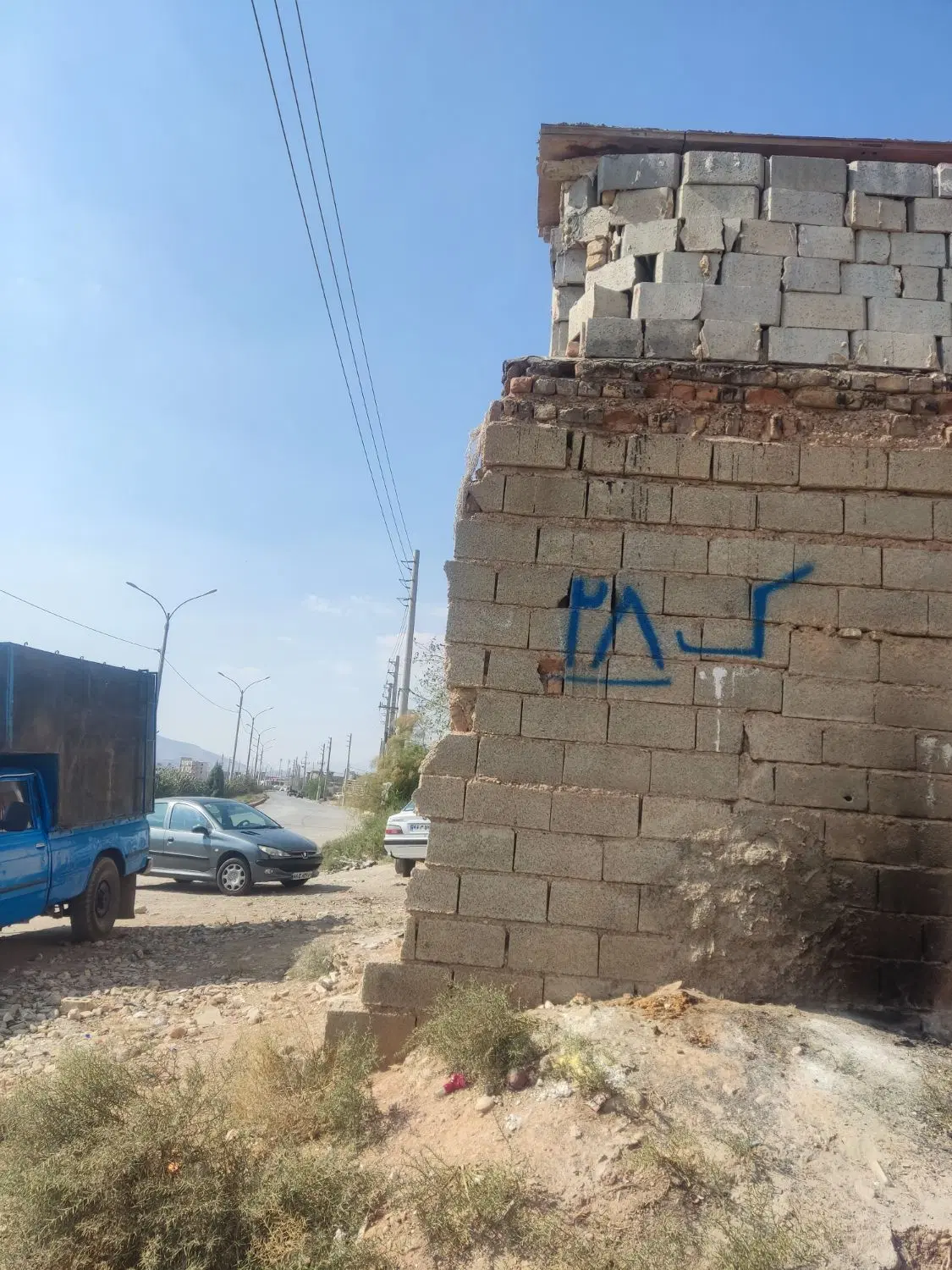 فروش فوری ملک تجاری مسکونی