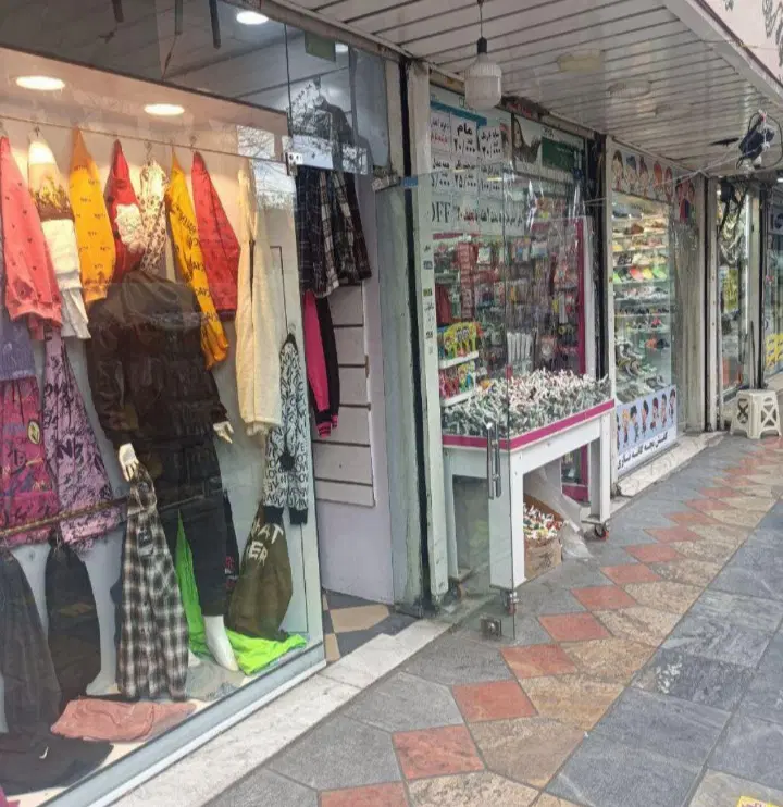 ملک کلنگی دو کله تجاری اداری نازی آباد