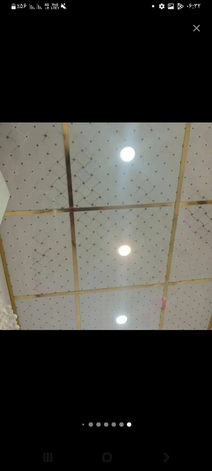 منزل مسکونی