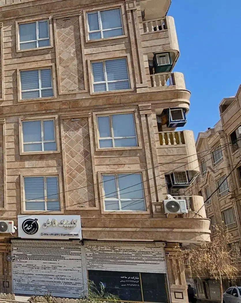 مغازه فول 40 متر دارای سرویس کامل