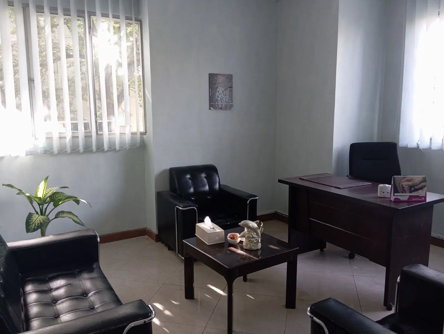 مرکز مشاوره دنیای طلایی