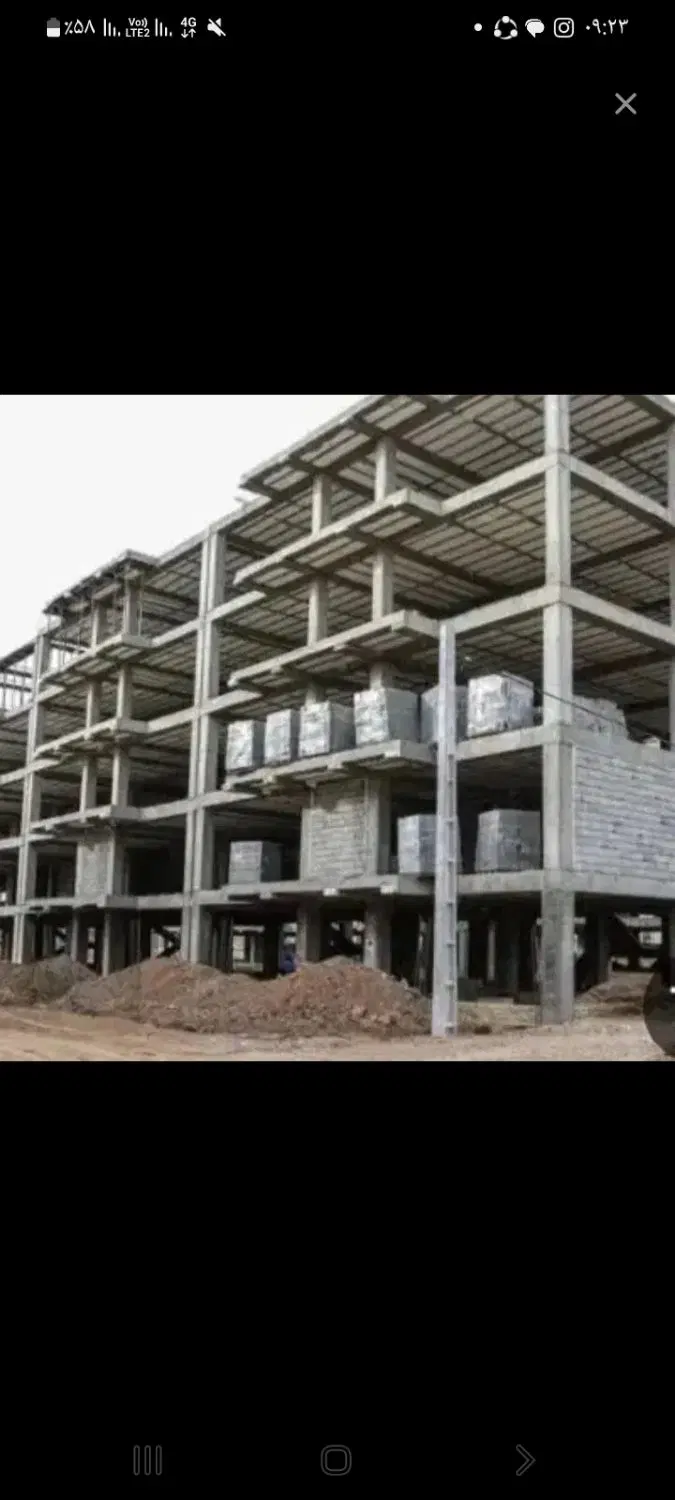 مسکن ملی