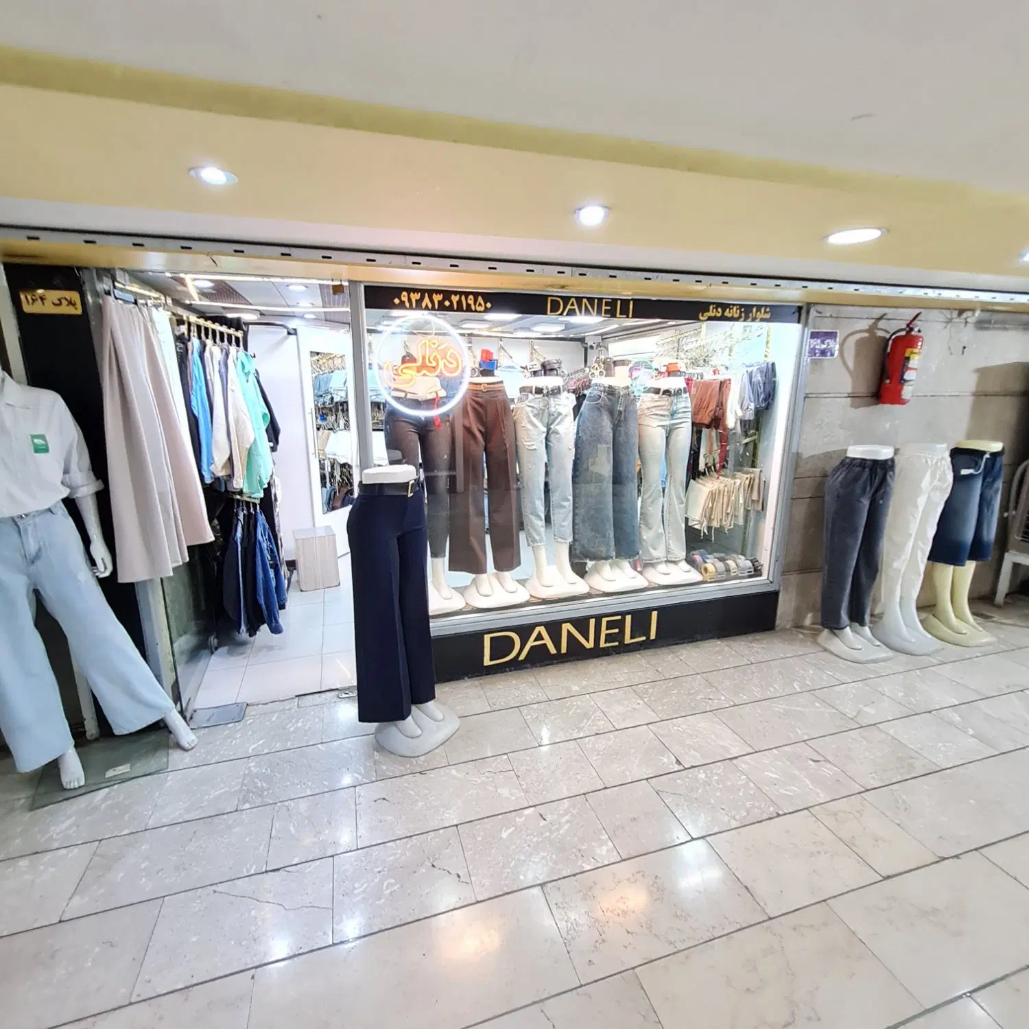 فروش مغازه تجاری بازارسپاهان